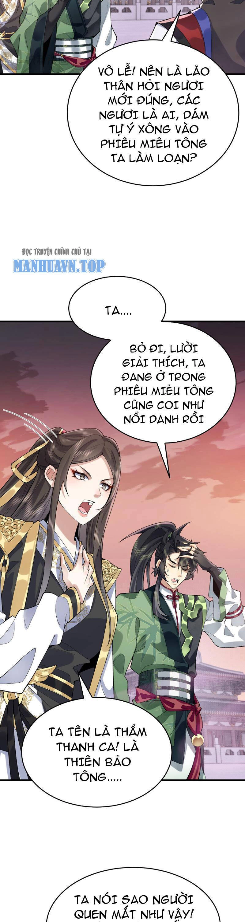 Nhị Sư Huynh Tuy Là Phàm Nhân Nhưng Rất Mạnh Mẽ Chapter 25 - 14