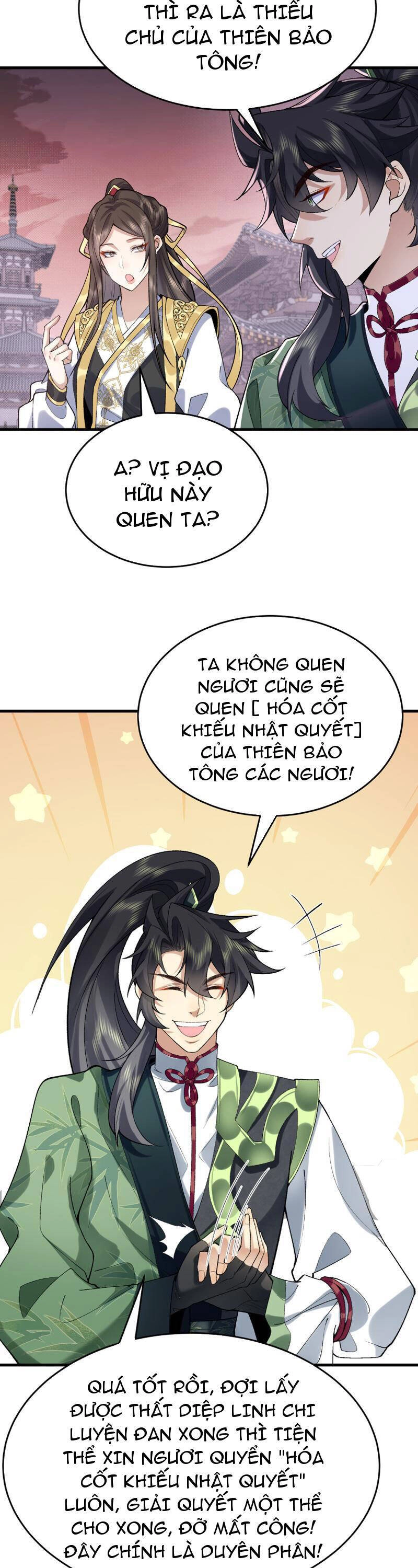 Nhị Sư Huynh Tuy Là Phàm Nhân Nhưng Rất Mạnh Mẽ Chapter 25 - 15