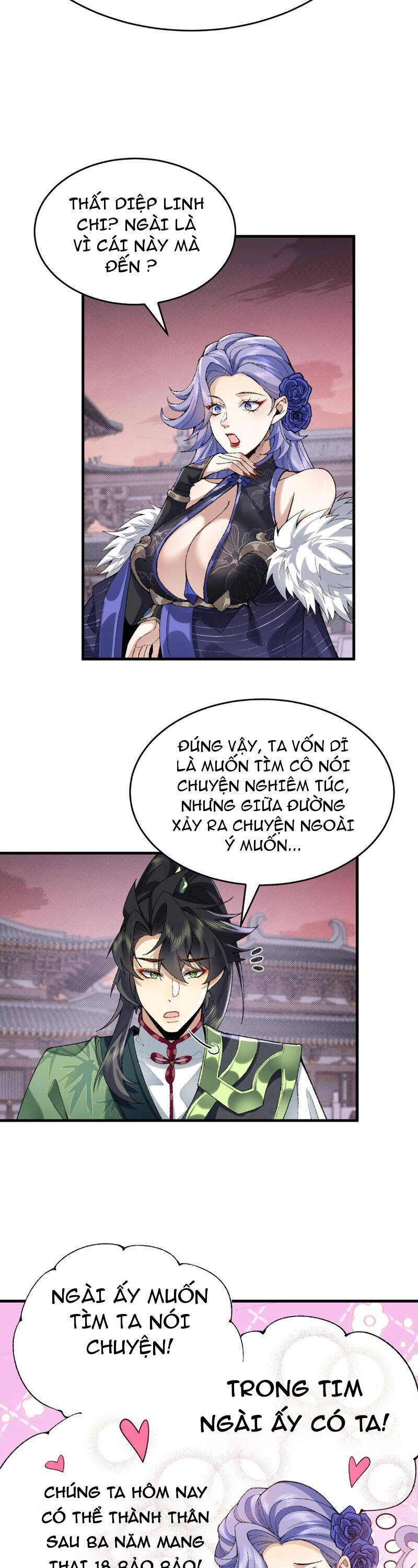 Nhị Sư Huynh Tuy Là Phàm Nhân Nhưng Rất Mạnh Mẽ Chapter 25 - 16