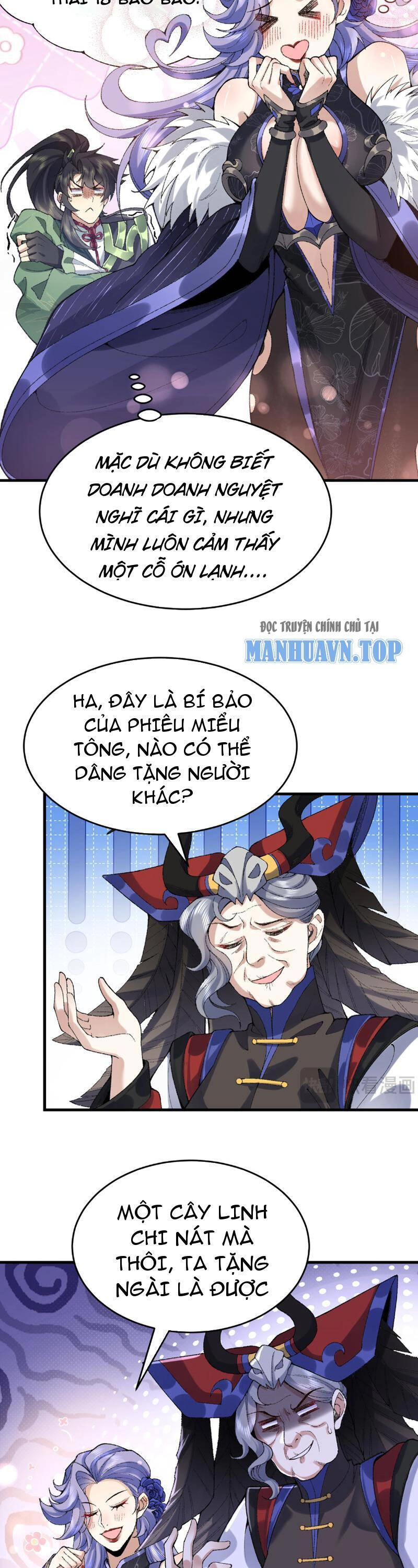 Nhị Sư Huynh Tuy Là Phàm Nhân Nhưng Rất Mạnh Mẽ Chapter 25 - 17