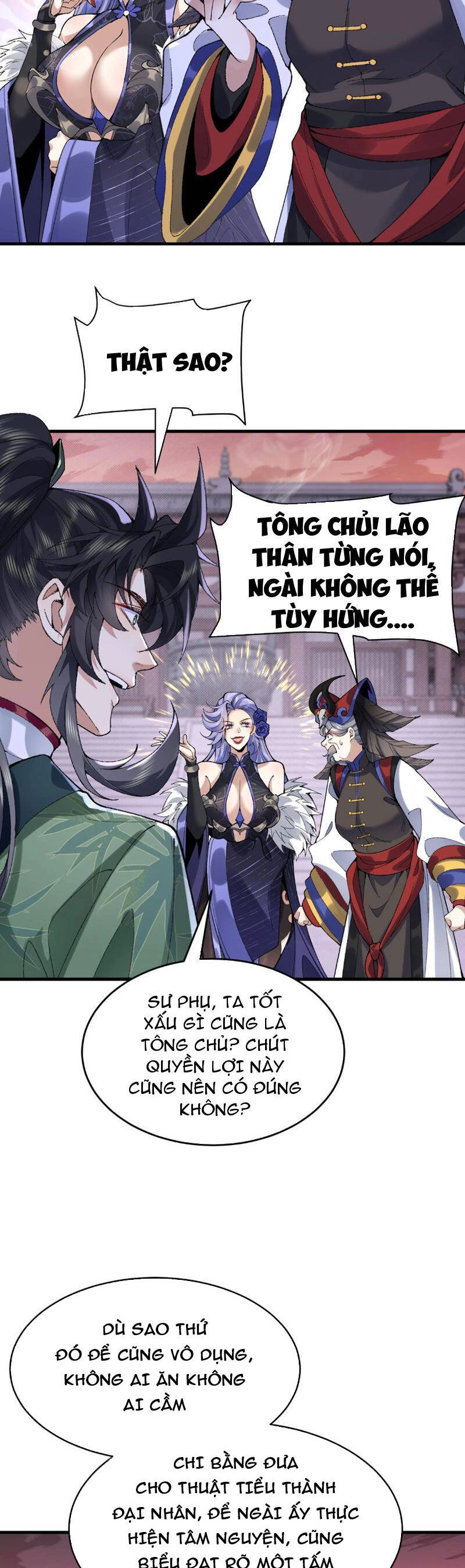 Nhị Sư Huynh Tuy Là Phàm Nhân Nhưng Rất Mạnh Mẽ Chapter 25 - 18