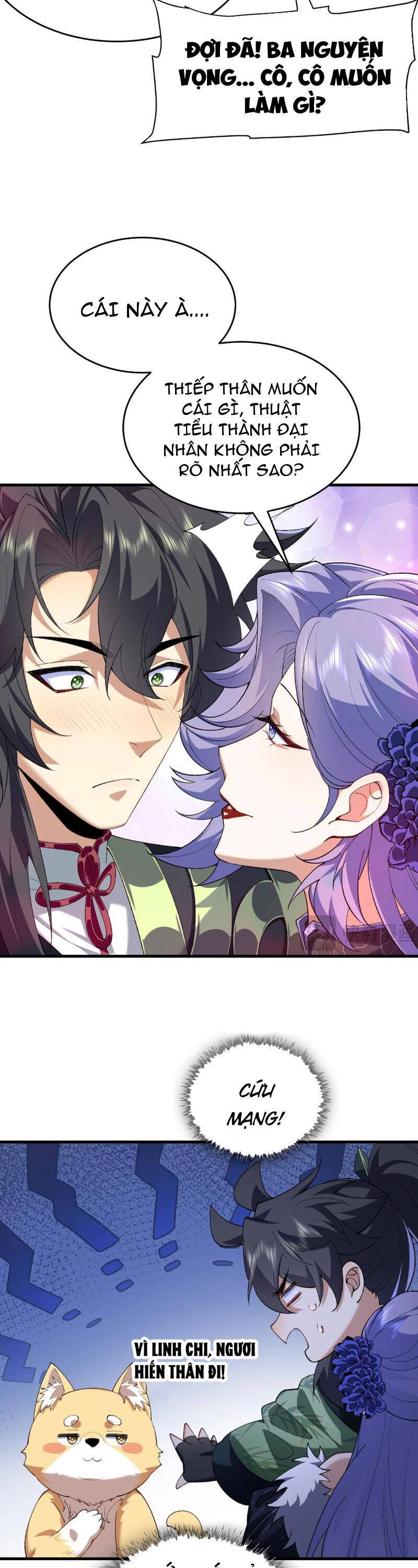 Nhị Sư Huynh Tuy Là Phàm Nhân Nhưng Rất Mạnh Mẽ Chapter 25 - 21