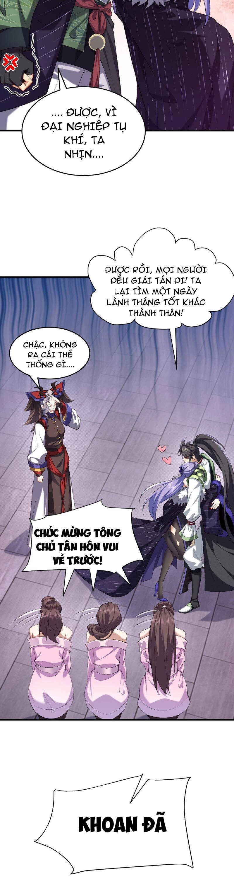 Nhị Sư Huynh Tuy Là Phàm Nhân Nhưng Rất Mạnh Mẽ Chapter 25 - 23