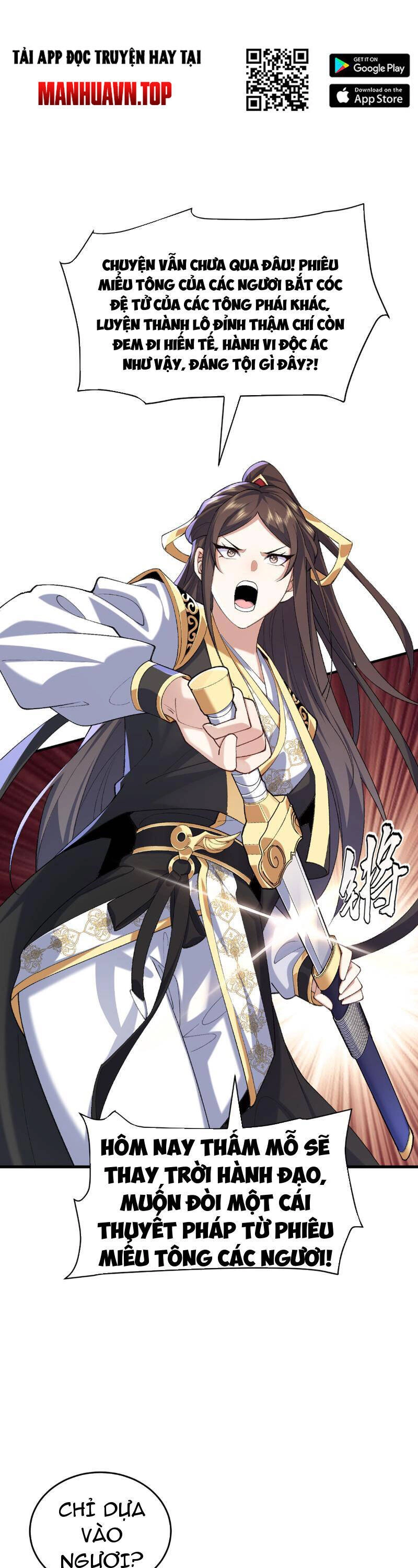 Nhị Sư Huynh Tuy Là Phàm Nhân Nhưng Rất Mạnh Mẽ Chapter 25 - 24