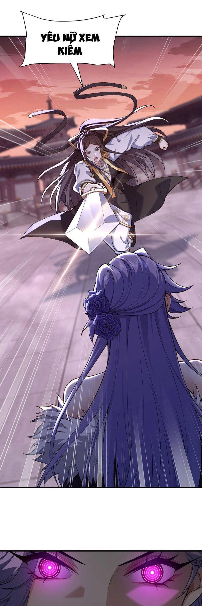 Nhị Sư Huynh Tuy Là Phàm Nhân Nhưng Rất Mạnh Mẽ Chapter 26 - 1