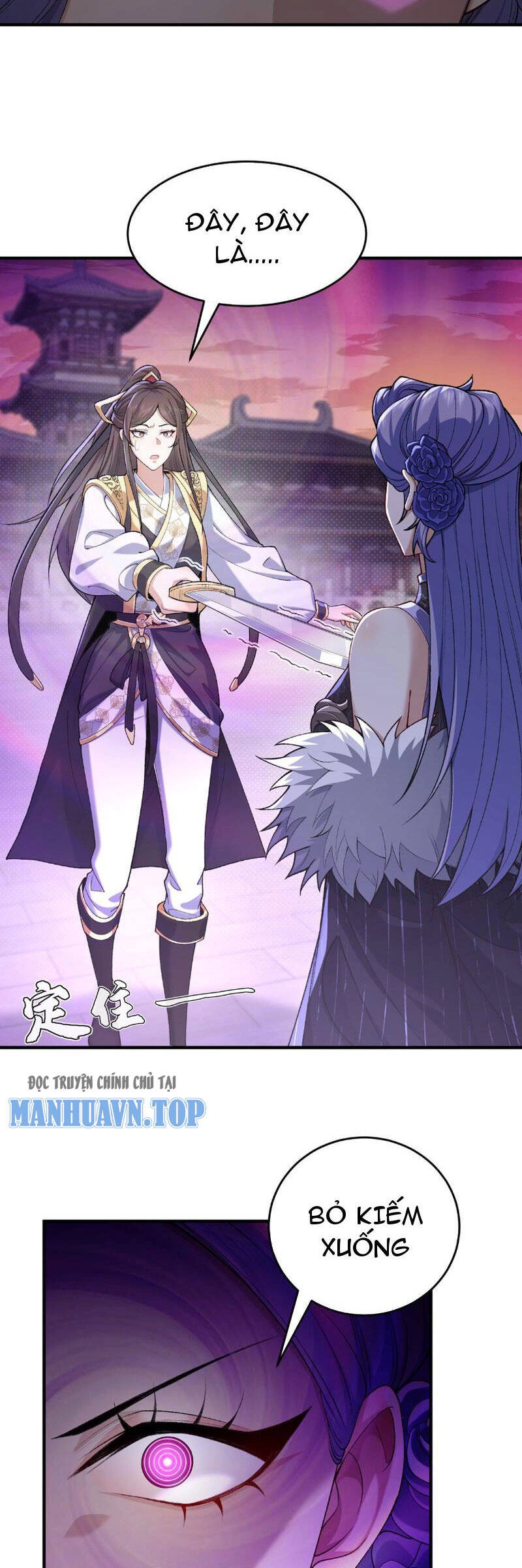 Nhị Sư Huynh Tuy Là Phàm Nhân Nhưng Rất Mạnh Mẽ Chapter 26 - 2