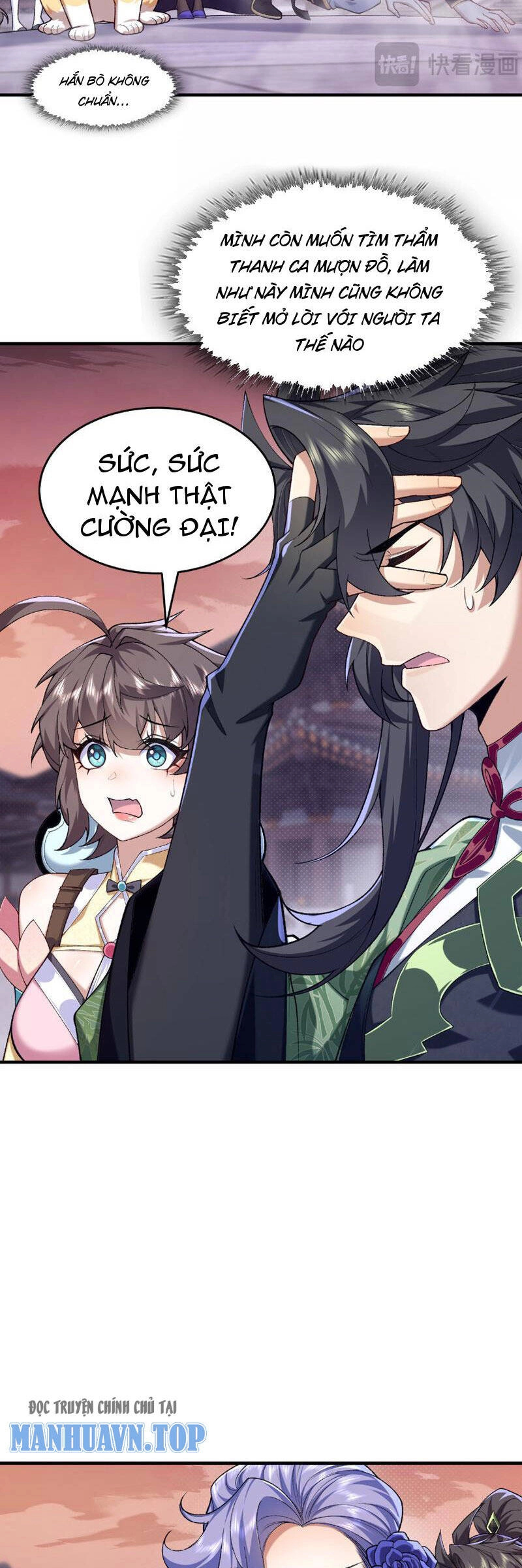 Nhị Sư Huynh Tuy Là Phàm Nhân Nhưng Rất Mạnh Mẽ Chapter 26 - 5