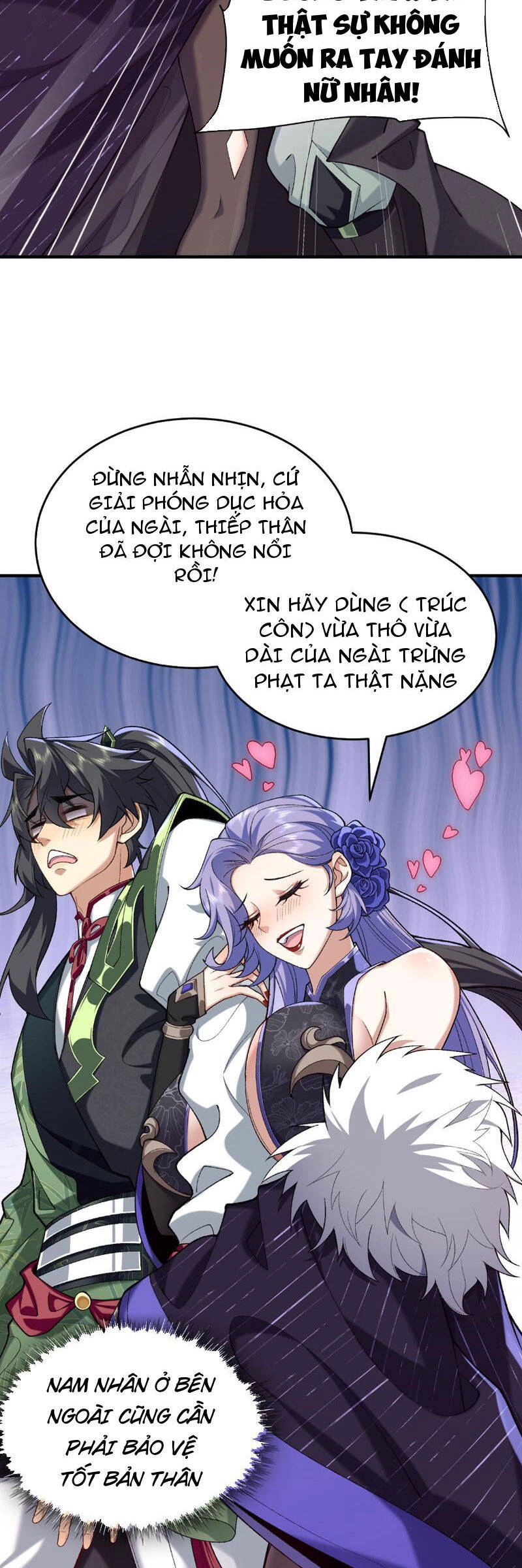 Nhị Sư Huynh Tuy Là Phàm Nhân Nhưng Rất Mạnh Mẽ Chapter 26 - 7