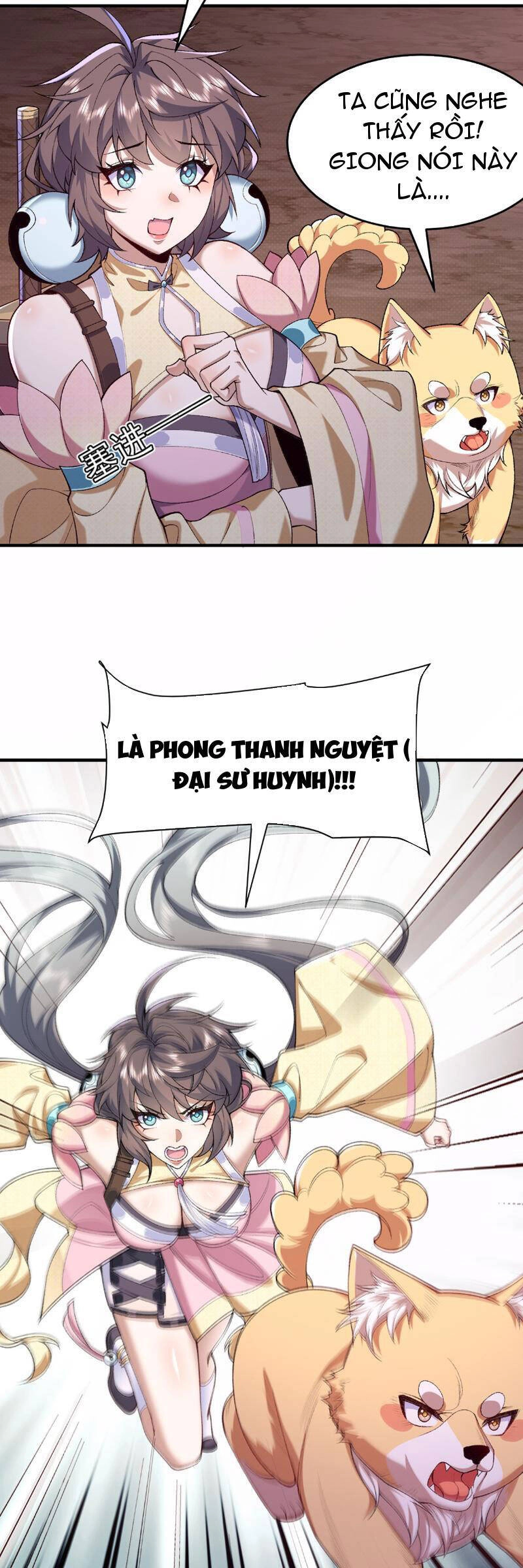 Nhị Sư Huynh Tuy Là Phàm Nhân Nhưng Rất Mạnh Mẽ Chapter 26 - 14