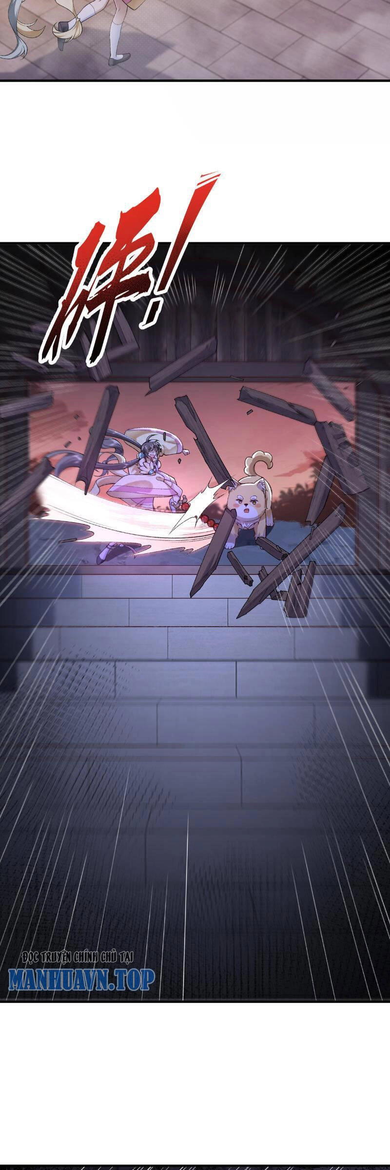 Nhị Sư Huynh Tuy Là Phàm Nhân Nhưng Rất Mạnh Mẽ Chapter 26 - 16