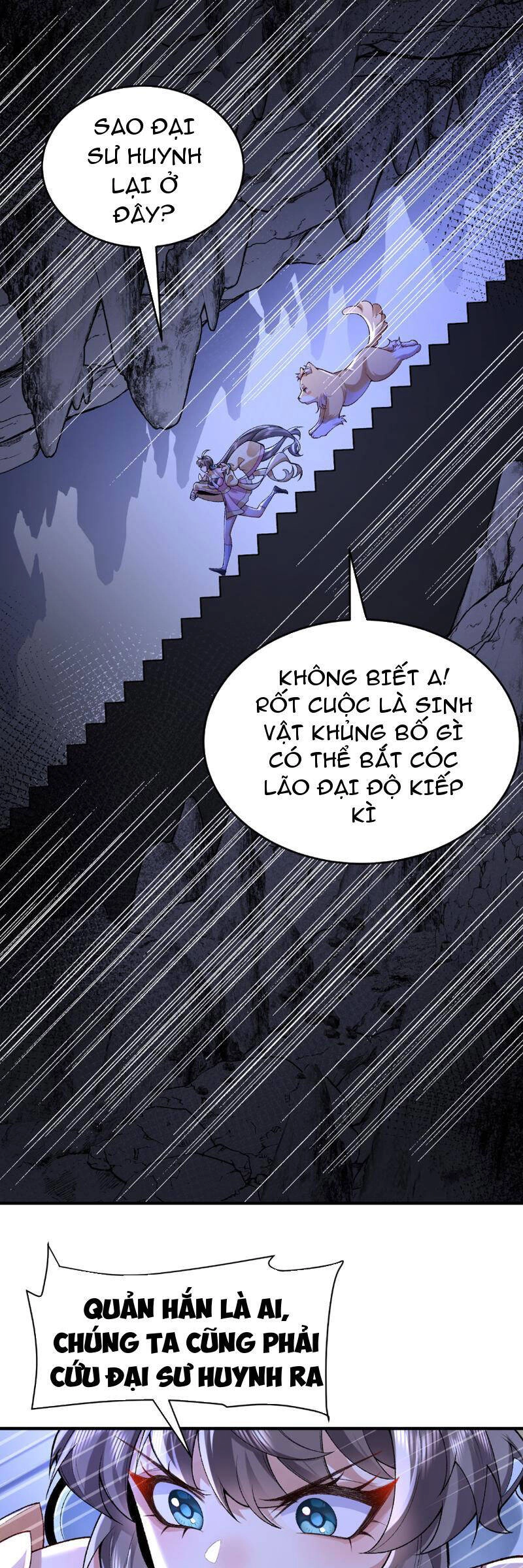 Nhị Sư Huynh Tuy Là Phàm Nhân Nhưng Rất Mạnh Mẽ Chapter 26 - 17