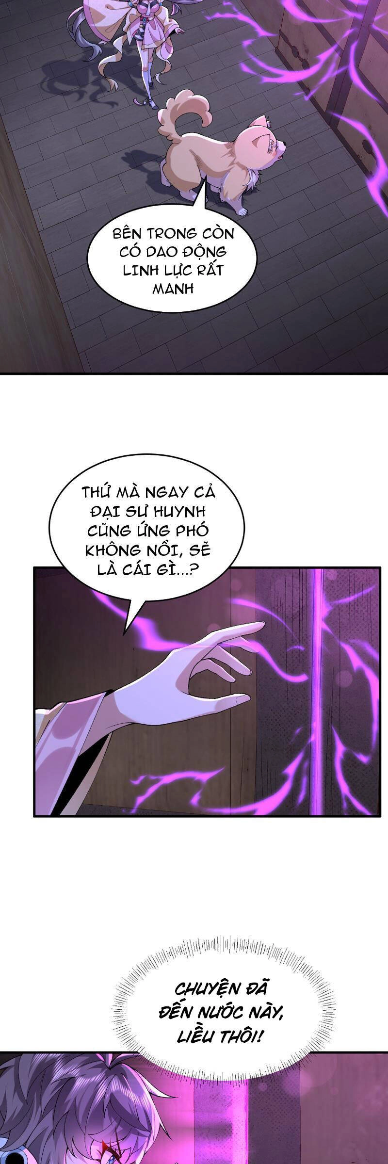 Nhị Sư Huynh Tuy Là Phàm Nhân Nhưng Rất Mạnh Mẽ Chapter 26 - 21