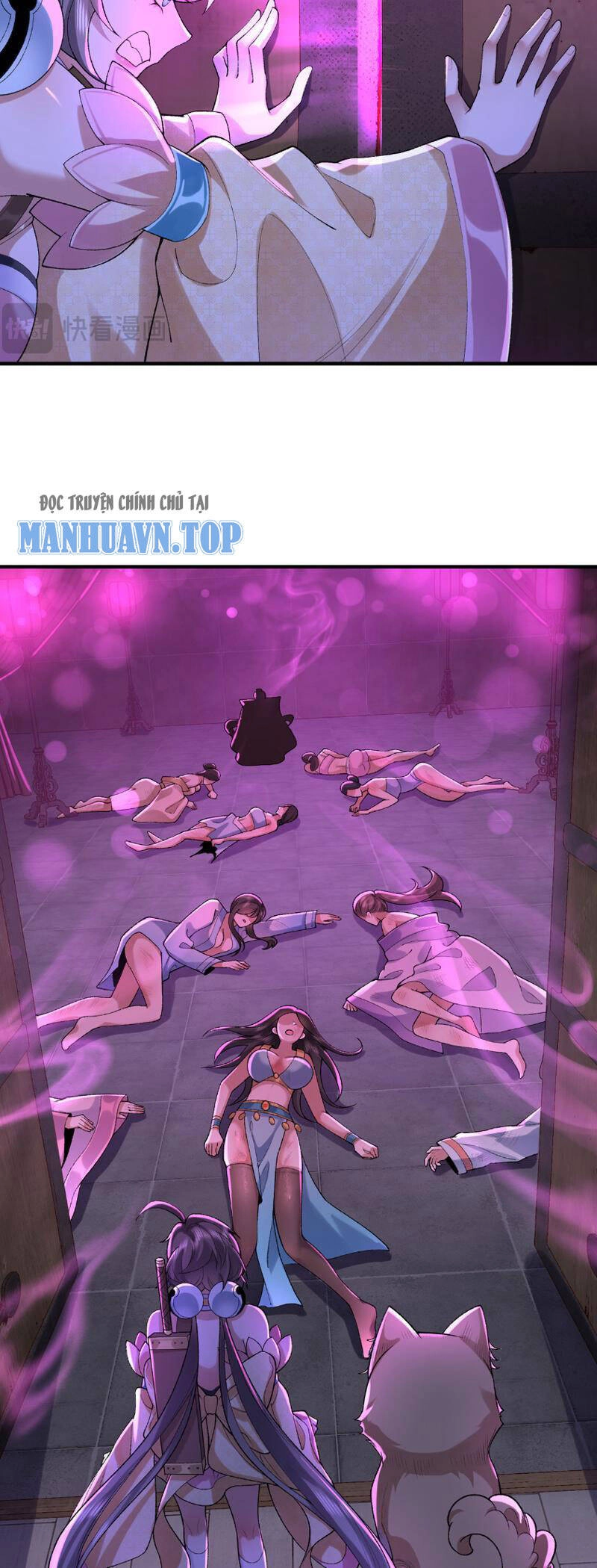 Nhị Sư Huynh Tuy Là Phàm Nhân Nhưng Rất Mạnh Mẽ Chapter 26 - 22