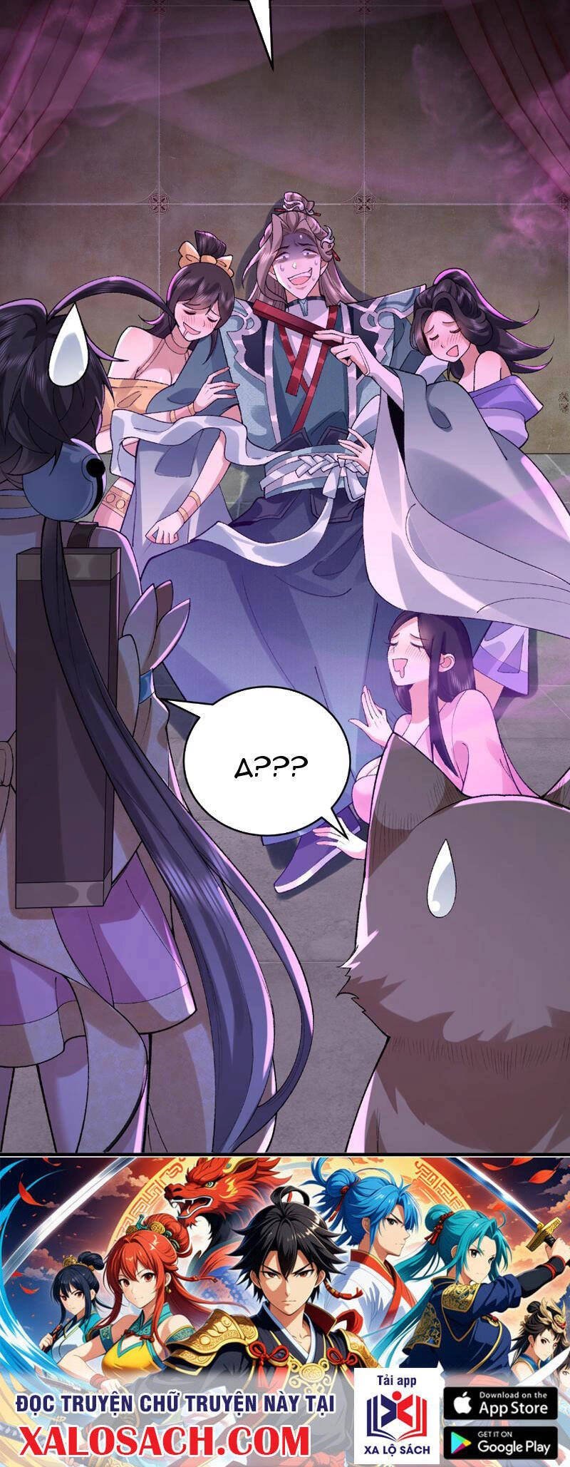 Nhị Sư Huynh Tuy Là Phàm Nhân Nhưng Rất Mạnh Mẽ Chapter 26 - 28