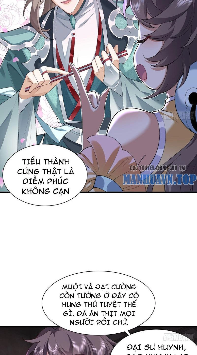 Nhị Sư Huynh Tuy Là Phàm Nhân Nhưng Rất Mạnh Mẽ Chapter 27 - 5