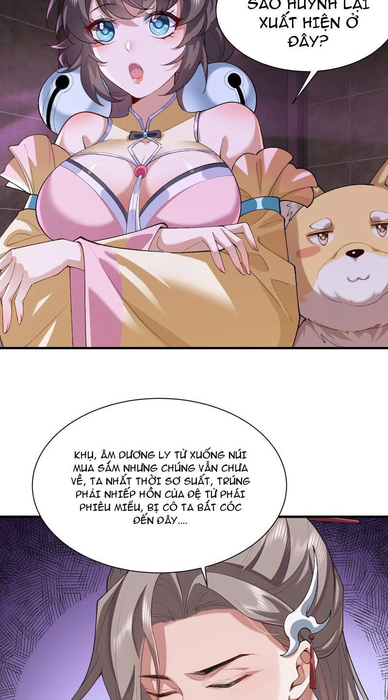 Nhị Sư Huynh Tuy Là Phàm Nhân Nhưng Rất Mạnh Mẽ Chapter 27 - 6