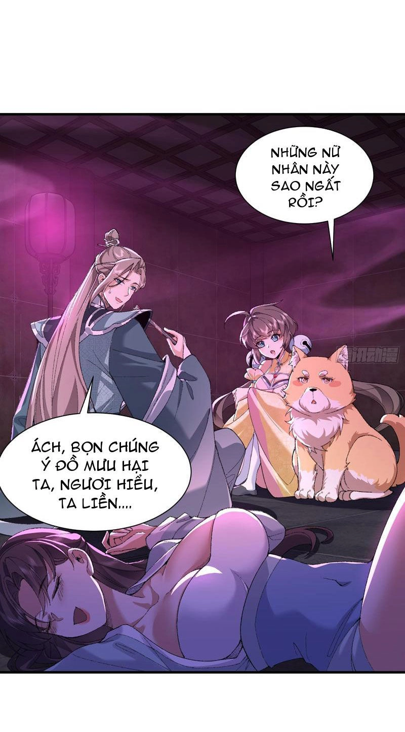 Nhị Sư Huynh Tuy Là Phàm Nhân Nhưng Rất Mạnh Mẽ Chapter 27 - 8