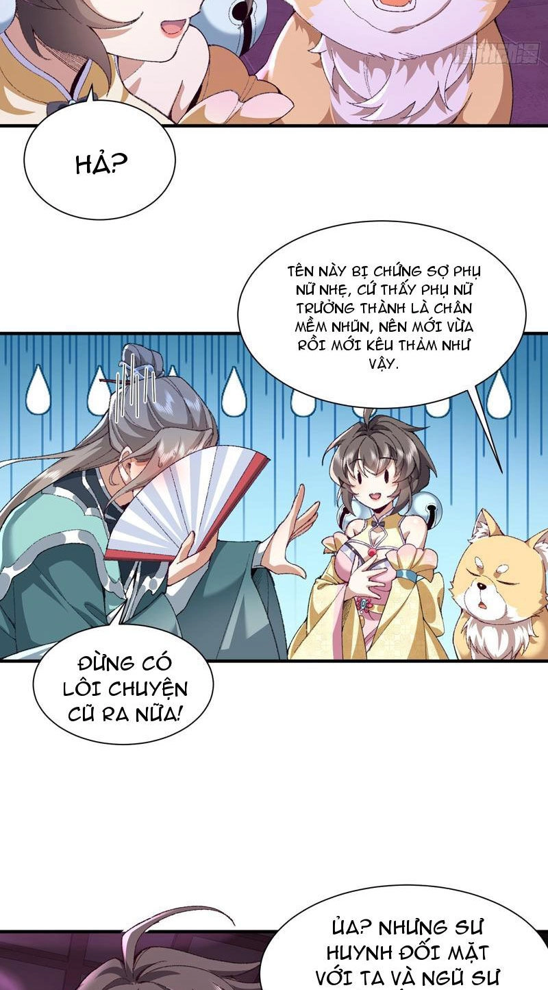 Nhị Sư Huynh Tuy Là Phàm Nhân Nhưng Rất Mạnh Mẽ Chapter 27 - 11