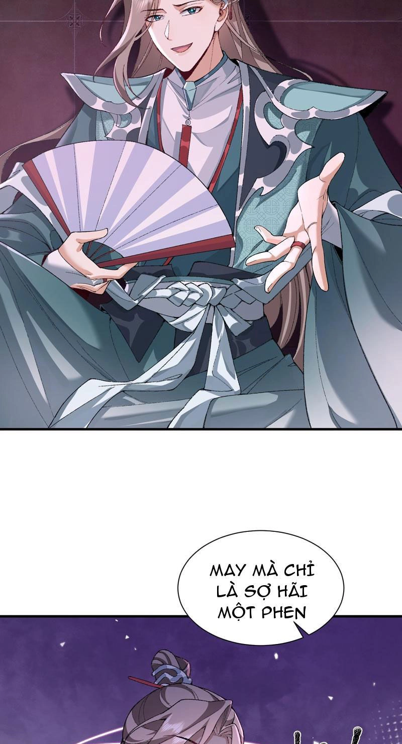 Nhị Sư Huynh Tuy Là Phàm Nhân Nhưng Rất Mạnh Mẽ Chapter 27 - 13