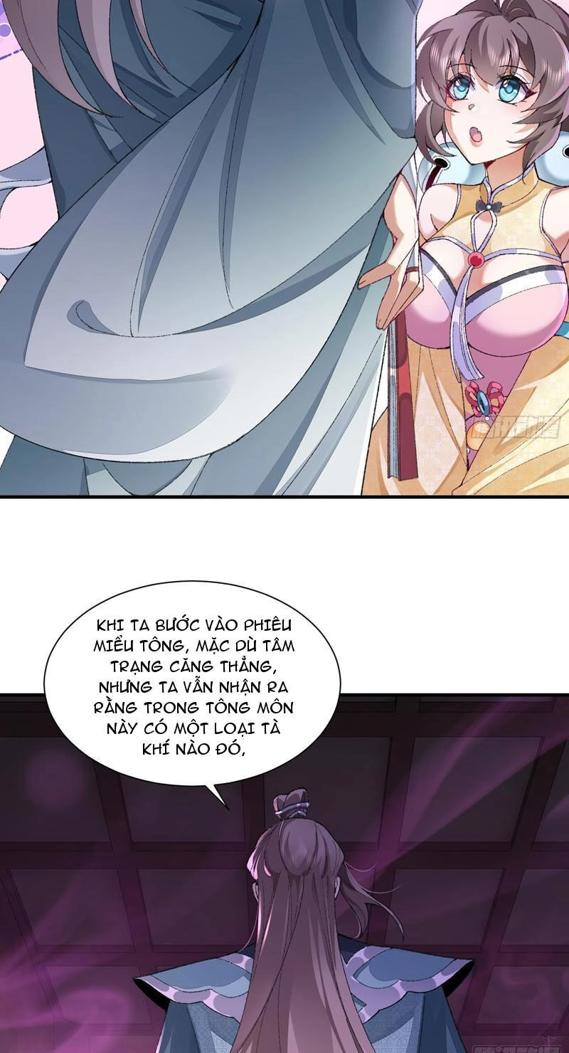 Nhị Sư Huynh Tuy Là Phàm Nhân Nhưng Rất Mạnh Mẽ Chapter 27 - 15