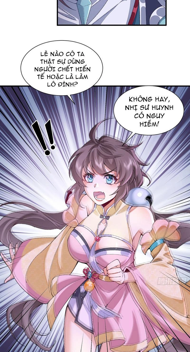 Nhị Sư Huynh Tuy Là Phàm Nhân Nhưng Rất Mạnh Mẽ Chapter 27 - 17