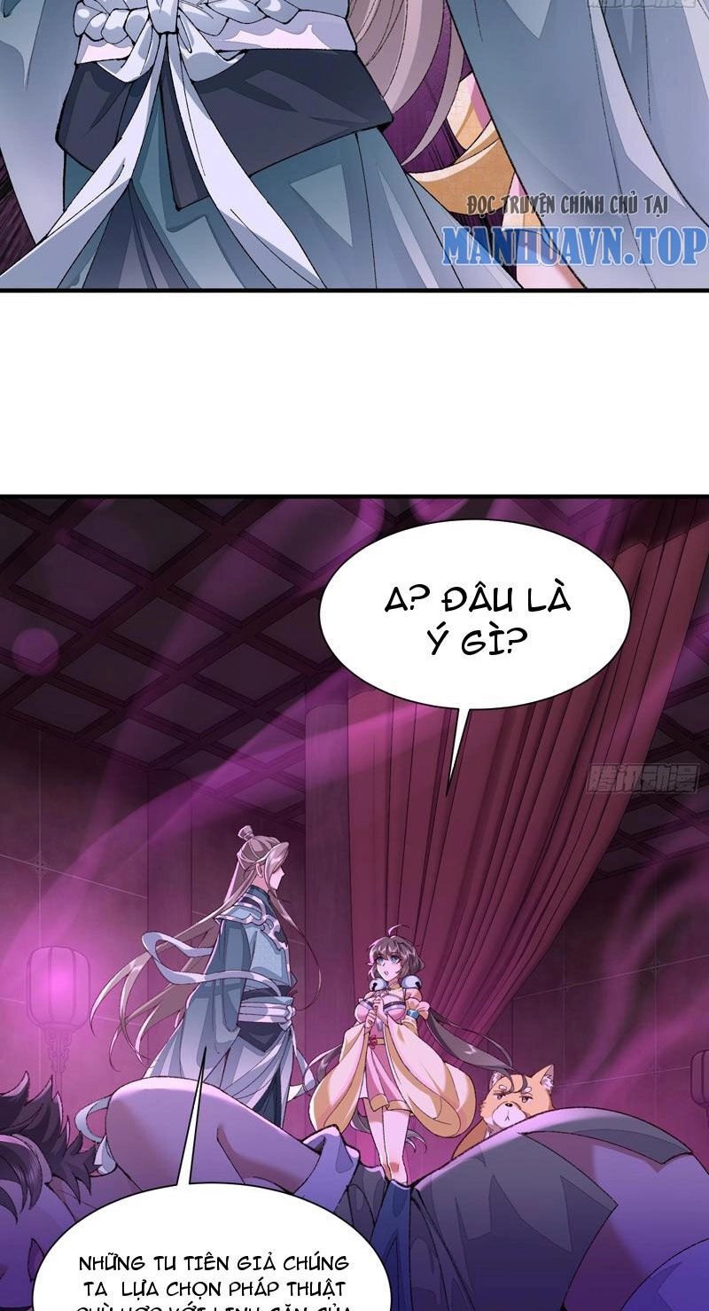 Nhị Sư Huynh Tuy Là Phàm Nhân Nhưng Rất Mạnh Mẽ Chapter 27 - 19