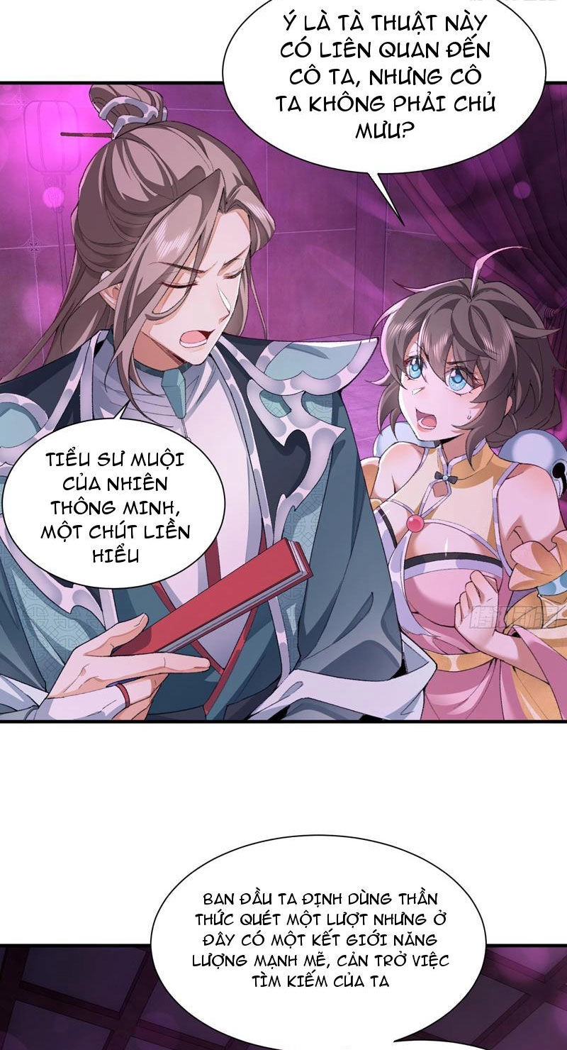 Nhị Sư Huynh Tuy Là Phàm Nhân Nhưng Rất Mạnh Mẽ Chapter 27 - 22