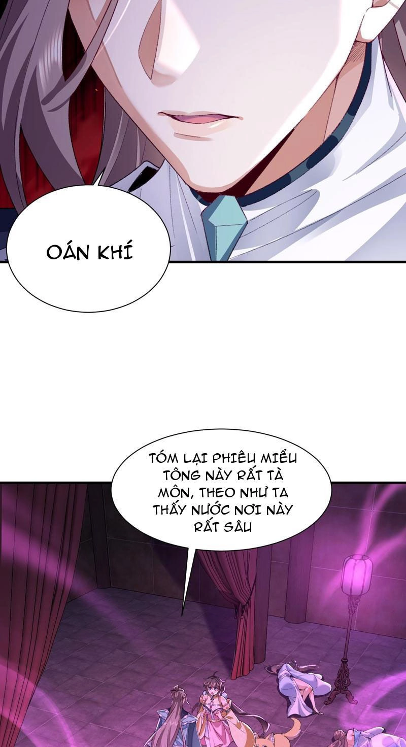 Nhị Sư Huynh Tuy Là Phàm Nhân Nhưng Rất Mạnh Mẽ Chapter 27 - 25