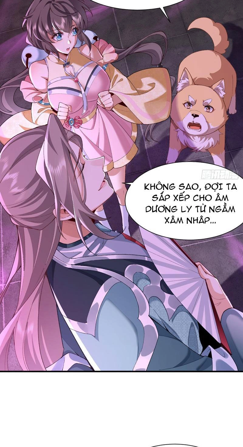 Nhị Sư Huynh Tuy Là Phàm Nhân Nhưng Rất Mạnh Mẽ Chapter 27 - 27