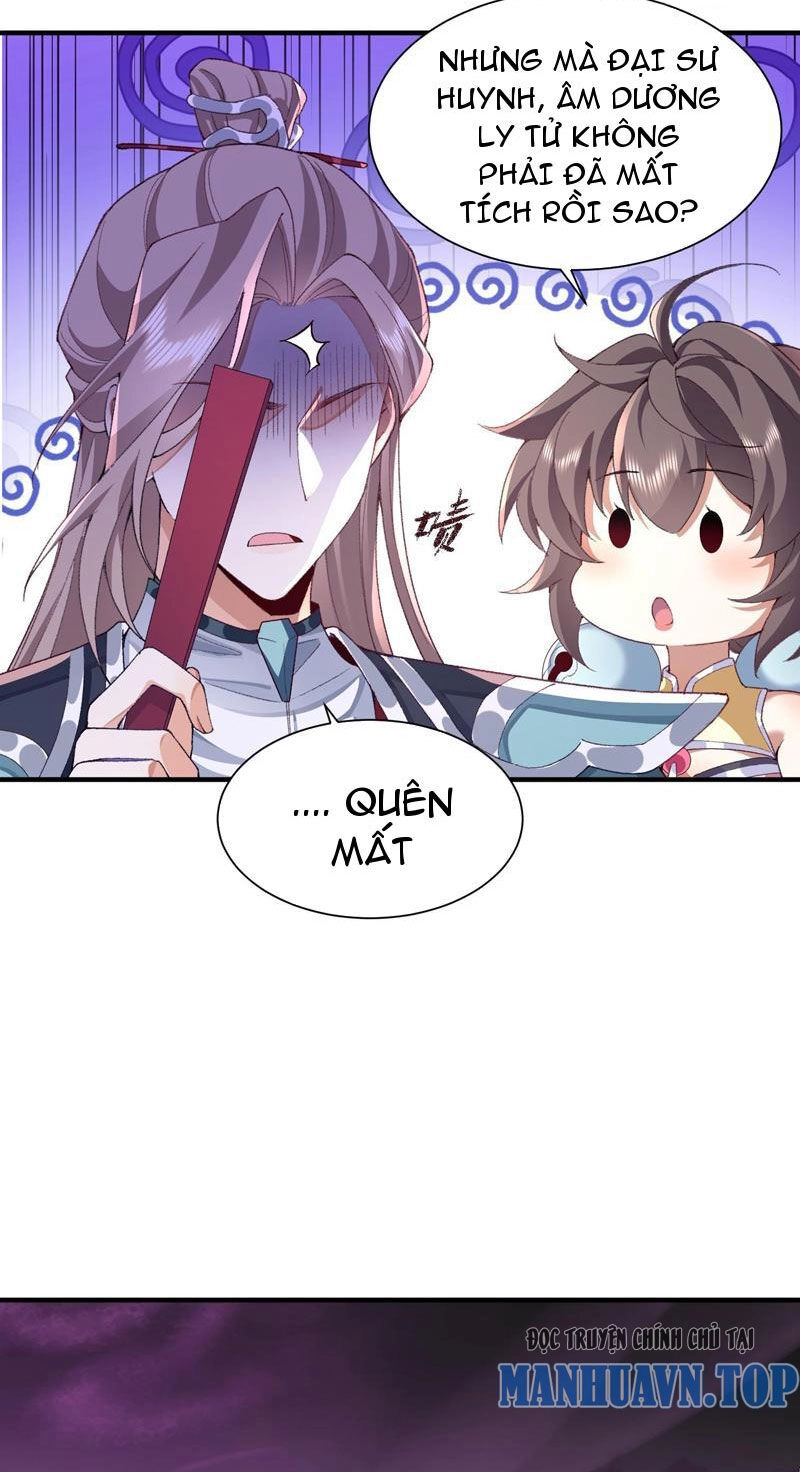 Nhị Sư Huynh Tuy Là Phàm Nhân Nhưng Rất Mạnh Mẽ Chapter 27 - 28