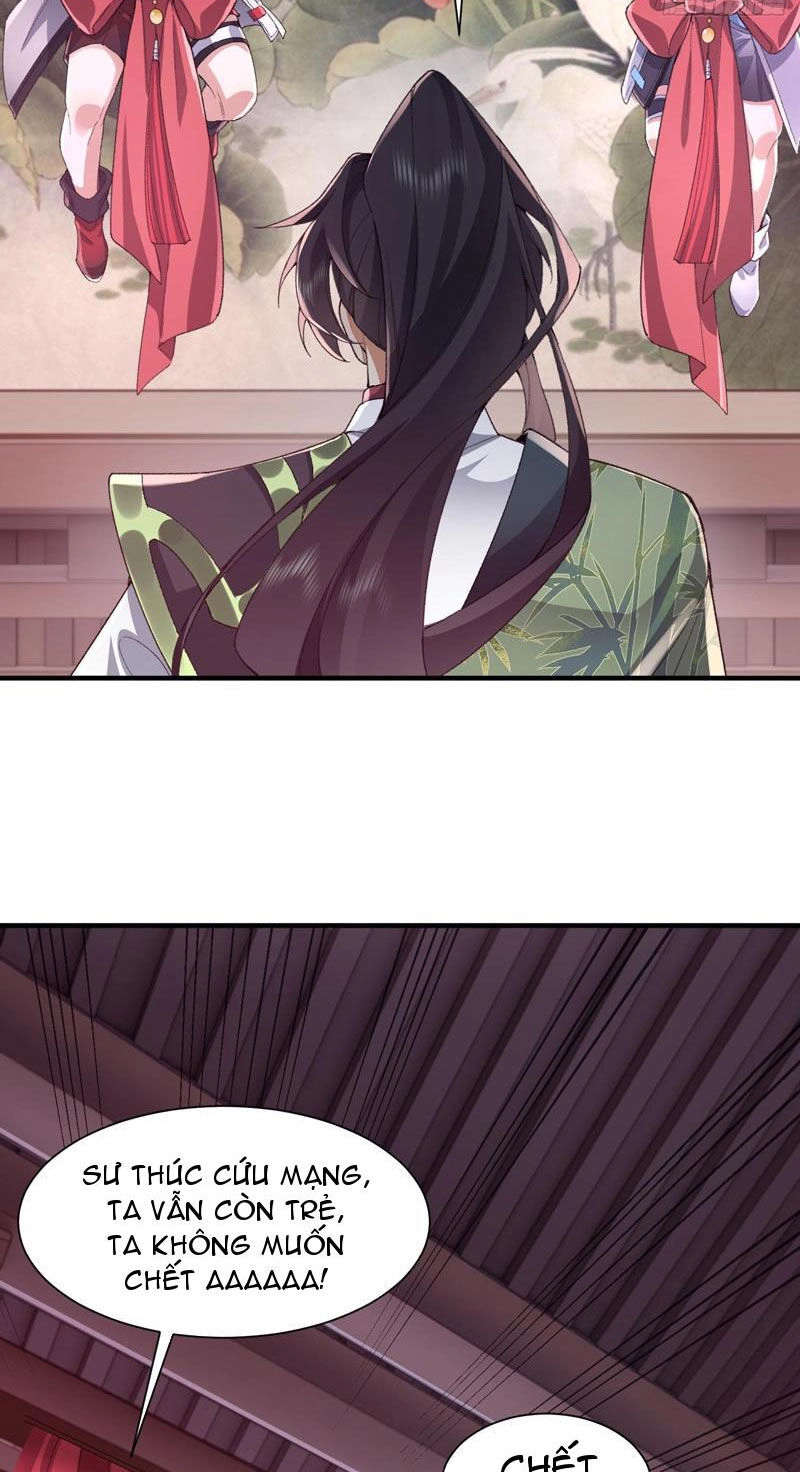 Nhị Sư Huynh Tuy Là Phàm Nhân Nhưng Rất Mạnh Mẽ Chapter 27 - 31