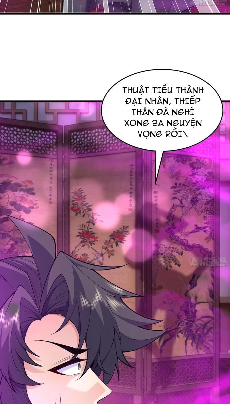 Nhị Sư Huynh Tuy Là Phàm Nhân Nhưng Rất Mạnh Mẽ Chapter 27 - 44