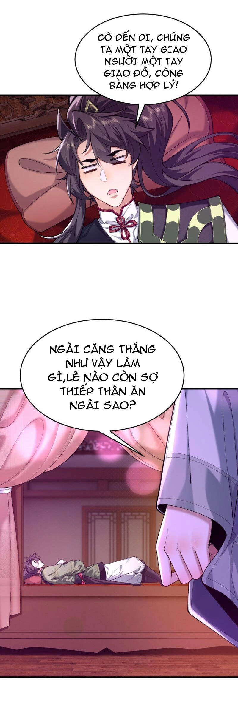 Nhị Sư Huynh Tuy Là Phàm Nhân Nhưng Rất Mạnh Mẽ Chapter 28 - 1