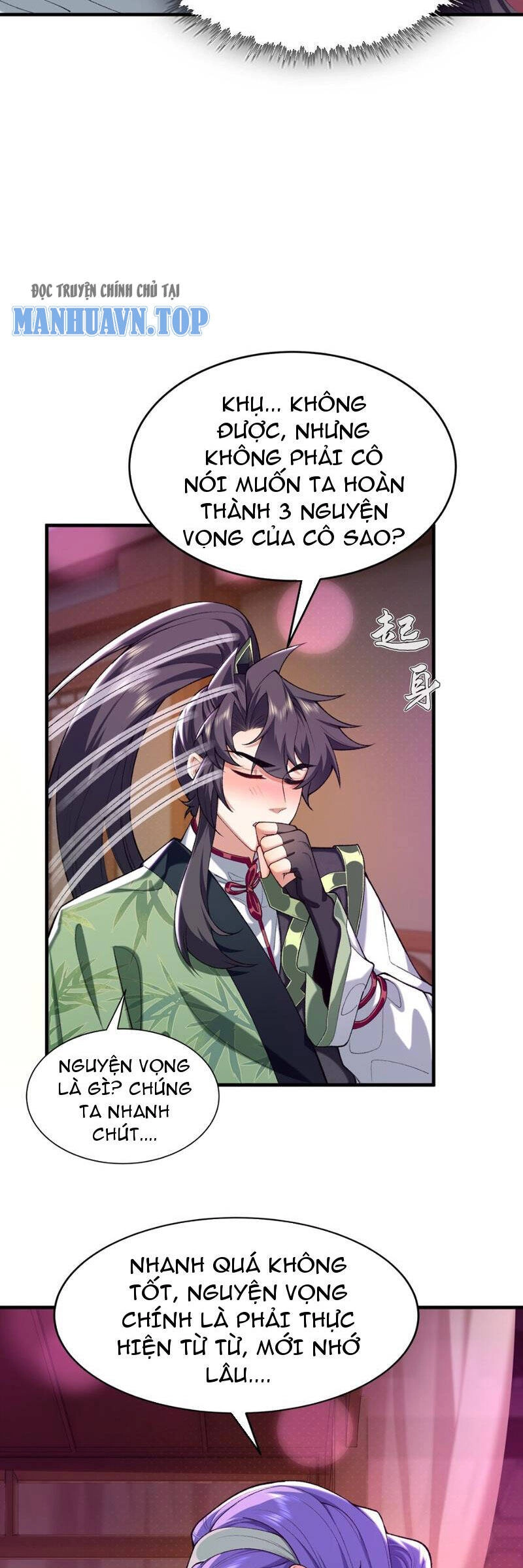 Nhị Sư Huynh Tuy Là Phàm Nhân Nhưng Rất Mạnh Mẽ Chapter 28 - 3