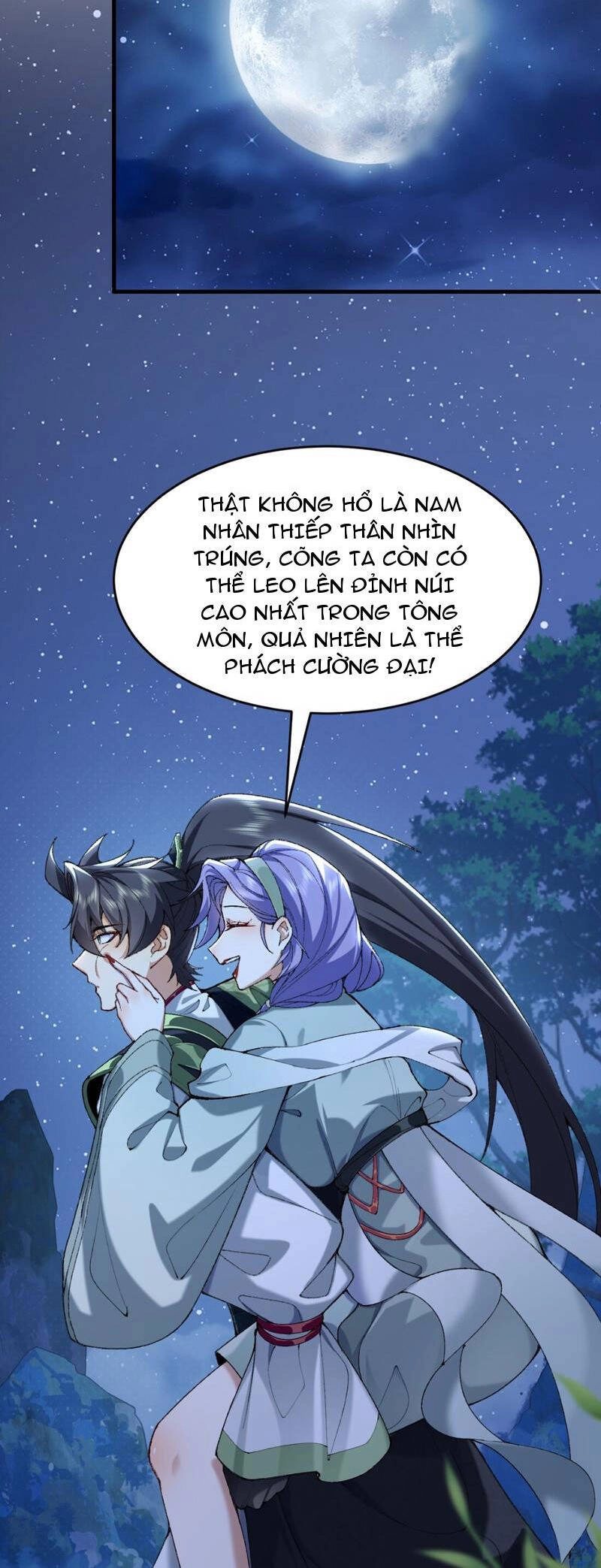 Nhị Sư Huynh Tuy Là Phàm Nhân Nhưng Rất Mạnh Mẽ Chapter 28 - 10