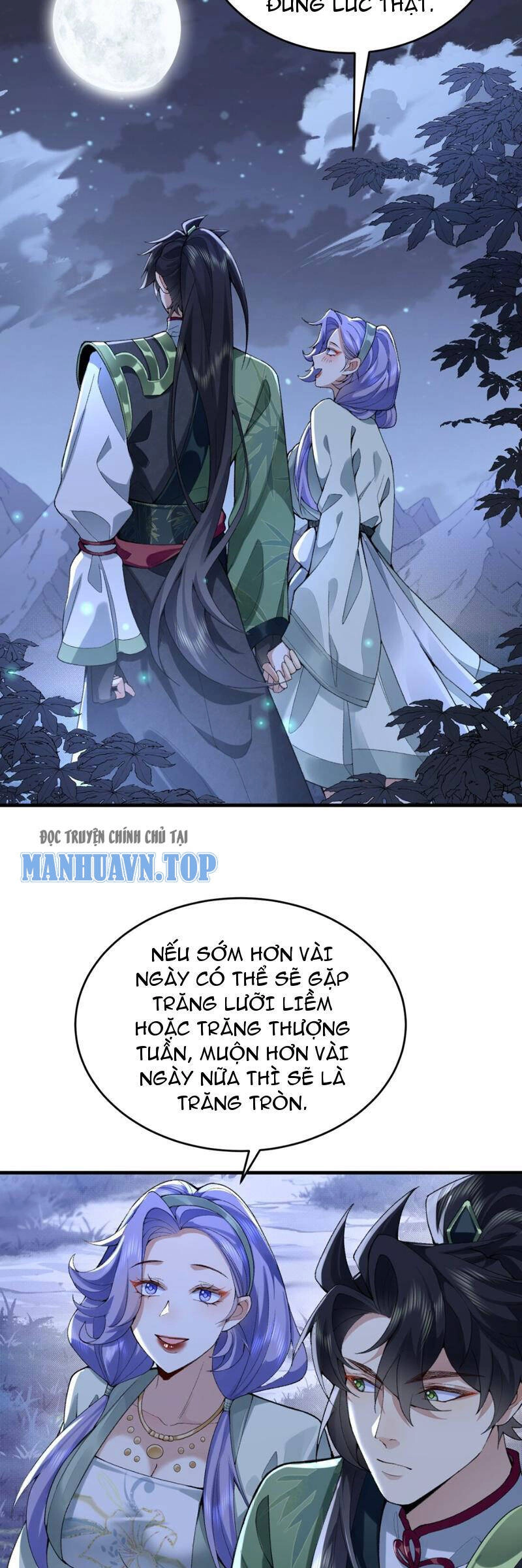 Nhị Sư Huynh Tuy Là Phàm Nhân Nhưng Rất Mạnh Mẽ Chapter 28 - 12