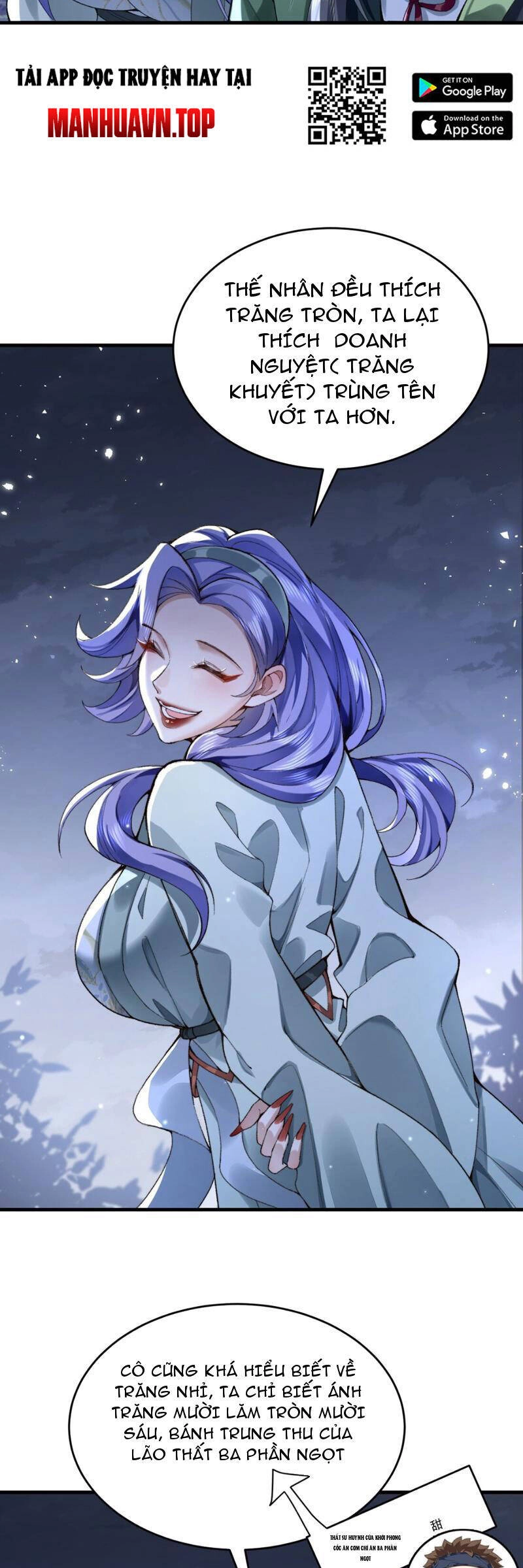 Nhị Sư Huynh Tuy Là Phàm Nhân Nhưng Rất Mạnh Mẽ Chapter 28 - 13