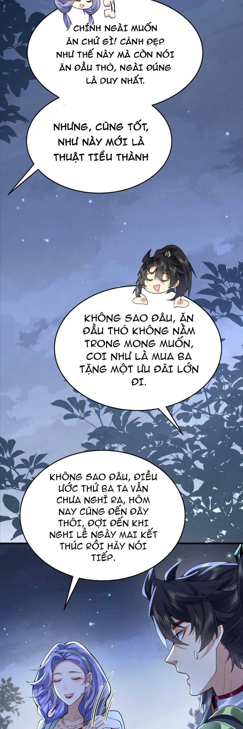 Nhị Sư Huynh Tuy Là Phàm Nhân Nhưng Rất Mạnh Mẽ Chapter 28 - 16