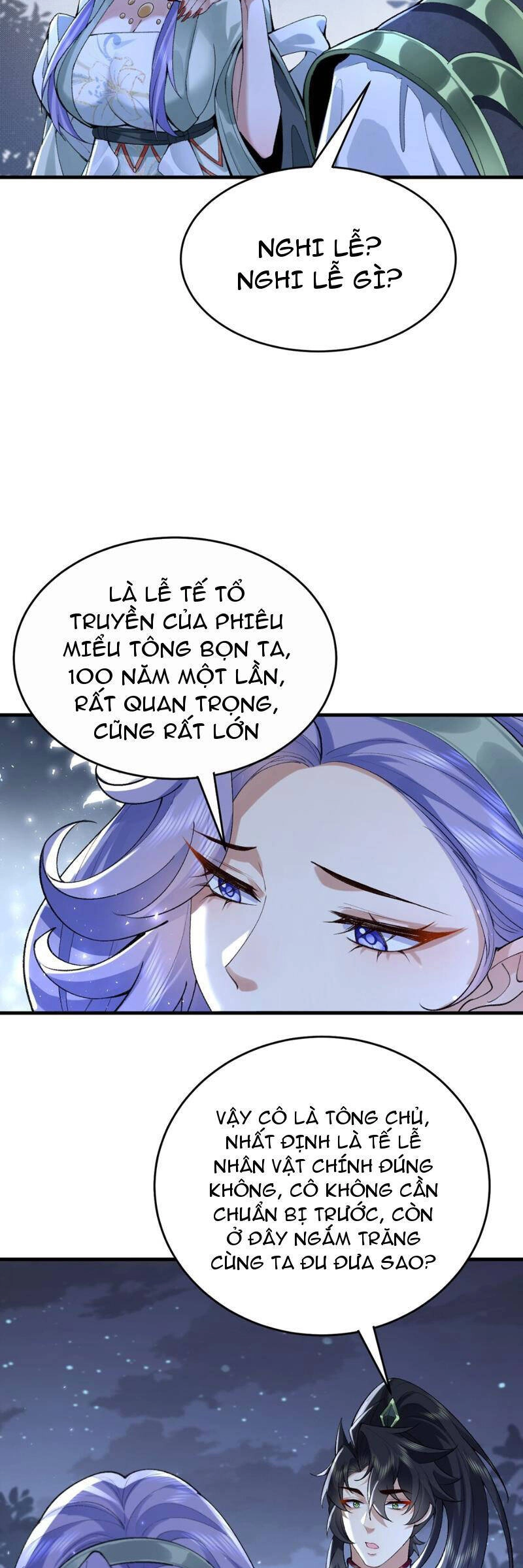 Nhị Sư Huynh Tuy Là Phàm Nhân Nhưng Rất Mạnh Mẽ Chapter 28 - 17