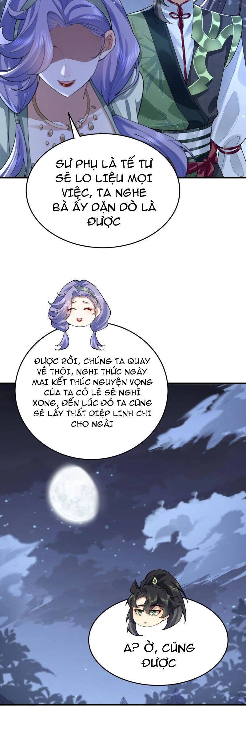 Nhị Sư Huynh Tuy Là Phàm Nhân Nhưng Rất Mạnh Mẽ Chapter 28 - 18