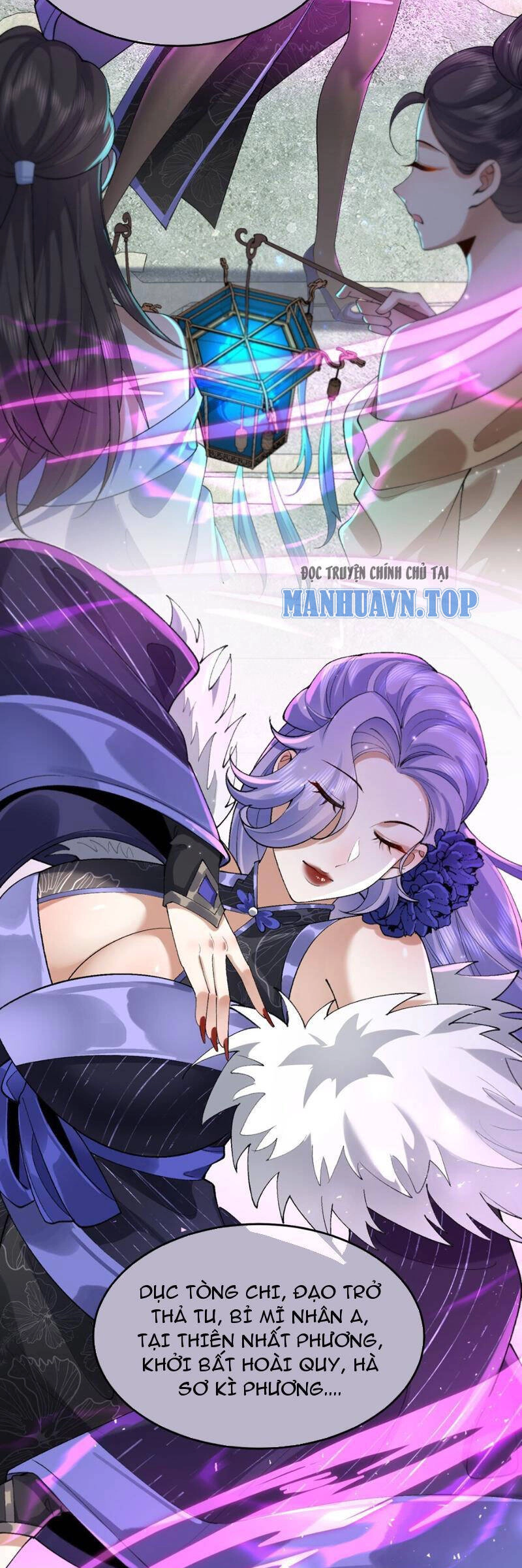 Nhị Sư Huynh Tuy Là Phàm Nhân Nhưng Rất Mạnh Mẽ Chapter 28 - 22