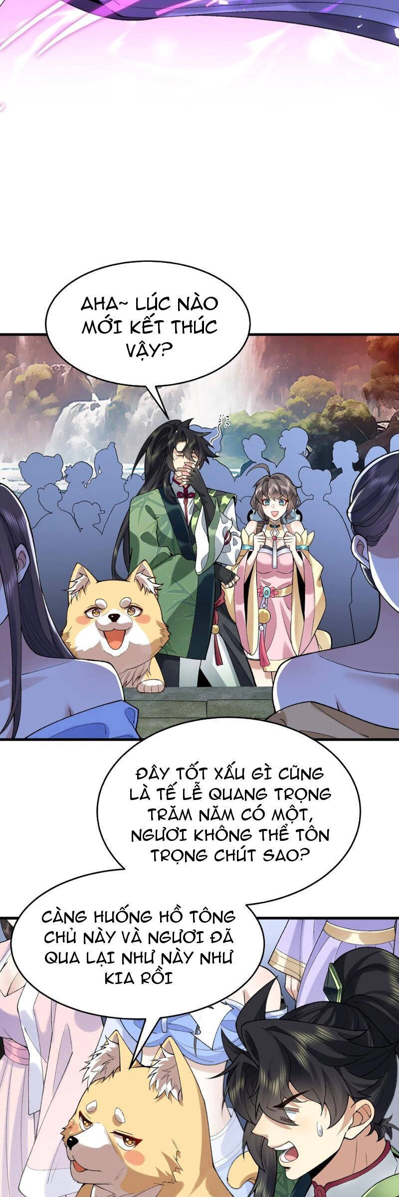 Nhị Sư Huynh Tuy Là Phàm Nhân Nhưng Rất Mạnh Mẽ Chapter 28 - 23