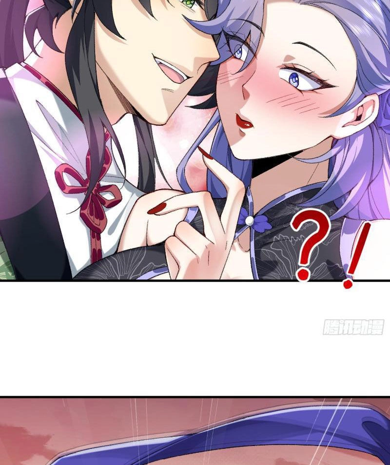 Nhị Sư Huynh Tuy Là Phàm Nhân Nhưng Rất Mạnh Mẽ Chapter 29 - 4