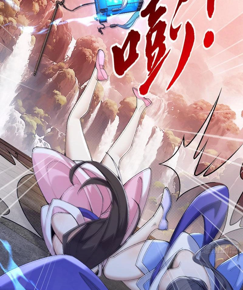 Nhị Sư Huynh Tuy Là Phàm Nhân Nhưng Rất Mạnh Mẽ Chapter 29 - 12