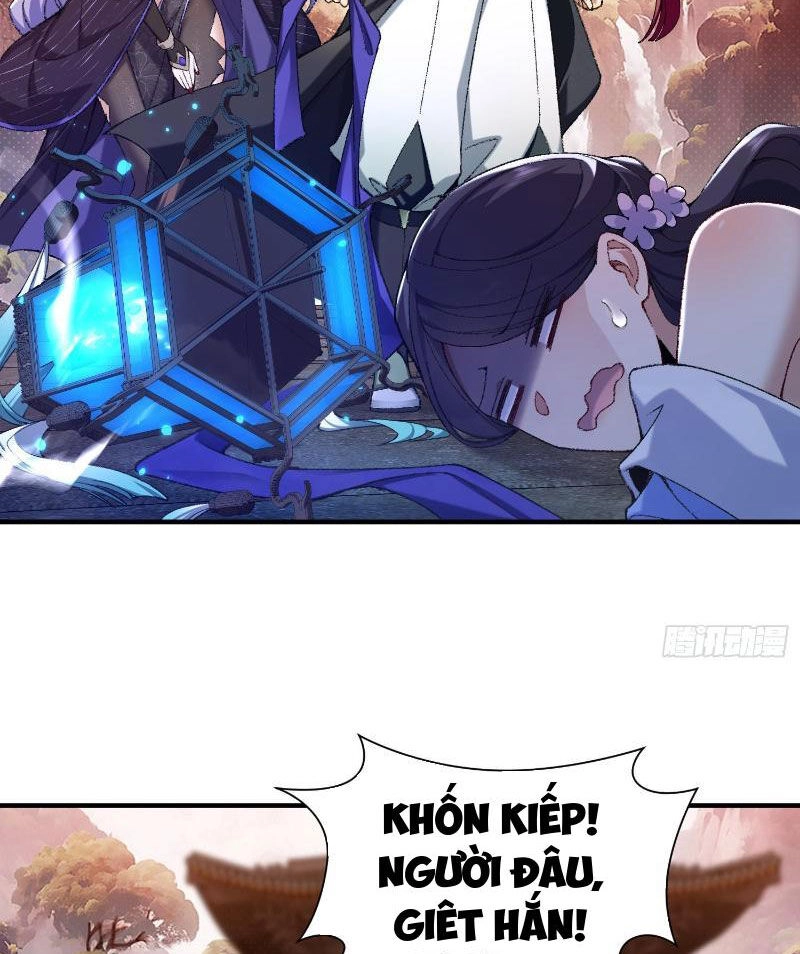 Nhị Sư Huynh Tuy Là Phàm Nhân Nhưng Rất Mạnh Mẽ Chapter 29 - 14