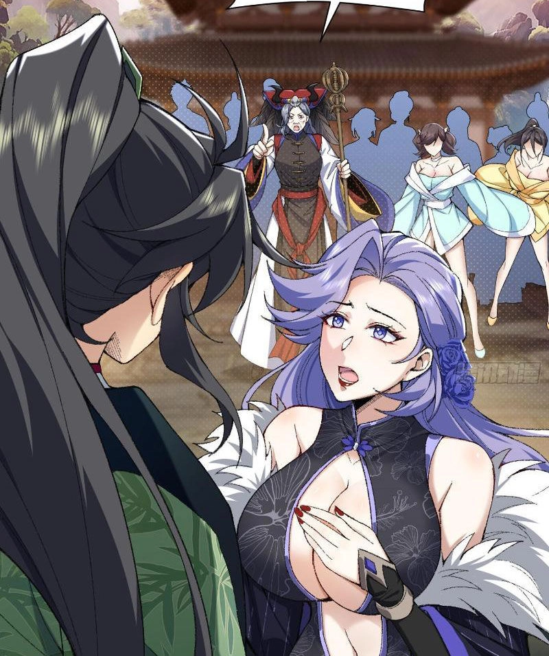 Nhị Sư Huynh Tuy Là Phàm Nhân Nhưng Rất Mạnh Mẽ Chapter 29 - 15