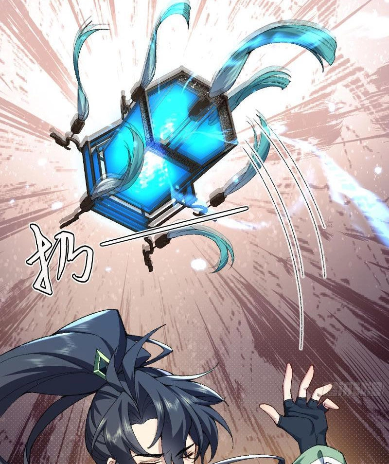 Nhị Sư Huynh Tuy Là Phàm Nhân Nhưng Rất Mạnh Mẽ Chapter 29 - 21