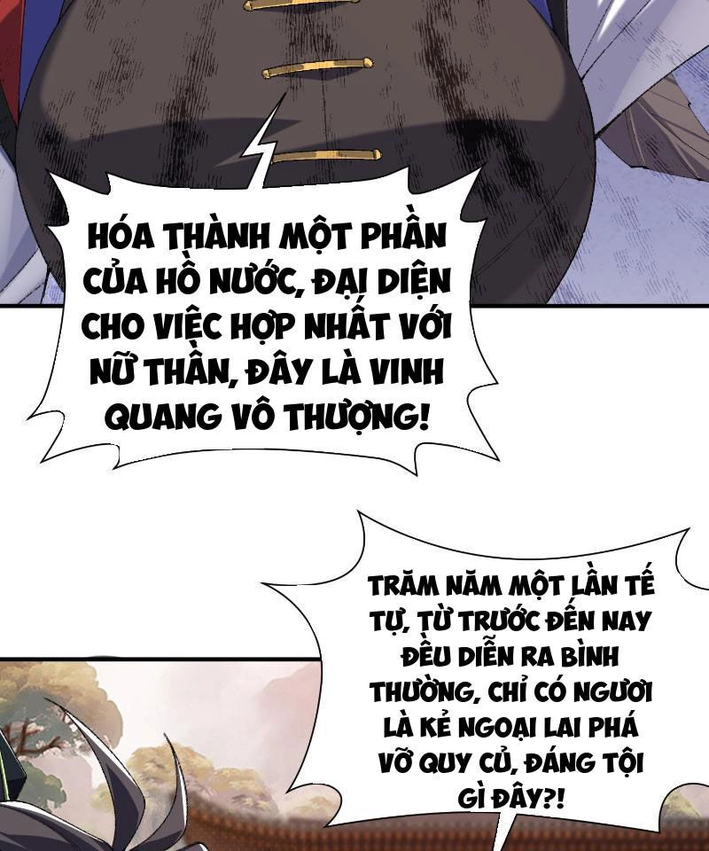 Nhị Sư Huynh Tuy Là Phàm Nhân Nhưng Rất Mạnh Mẽ Chapter 29 - 34