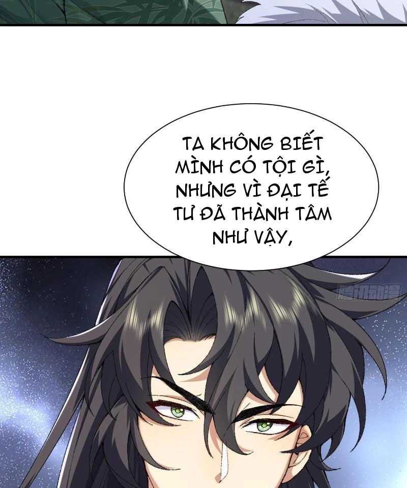 Nhị Sư Huynh Tuy Là Phàm Nhân Nhưng Rất Mạnh Mẽ Chapter 29 - 36