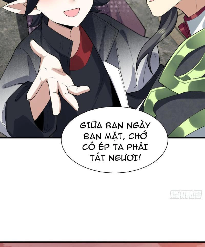 Nhị Sư Huynh Tuy Là Phàm Nhân Nhưng Rất Mạnh Mẽ Chapter 29 - 48